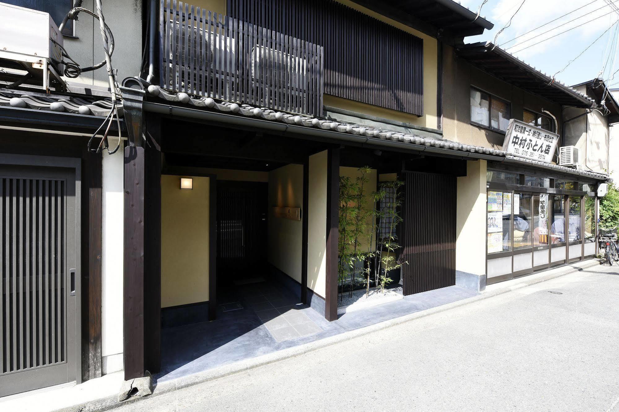京都藏家 大宫岛原别墅 外观 照片