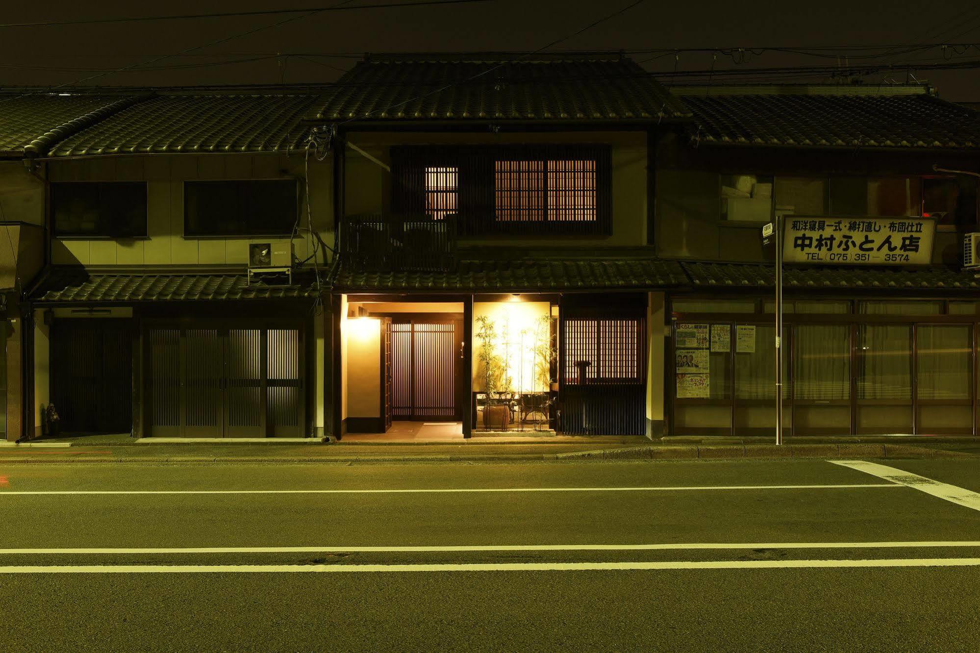 京都藏家 大宫岛原别墅 外观 照片